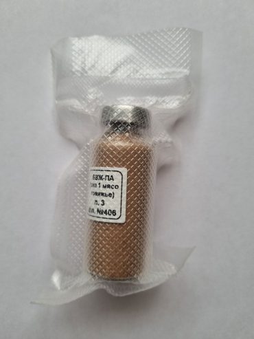 БВЖ-ПА (тип1): СО массовой доли белка (азота), влаги и жира в пищевых продуктах и кормах (в мясе)